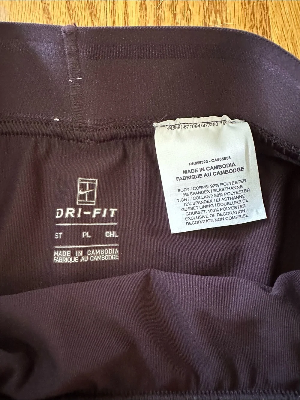 Nike dri fit